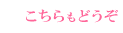 �Ӓ�����������ǂ���