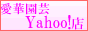 ���؉��|Yahoo!�X