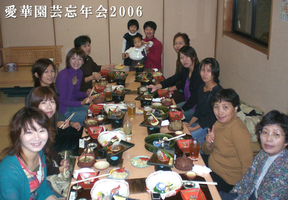 �Ӓ����̈��؉��|�Y�N��