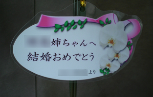 �Ӓ��������j�J�[�h