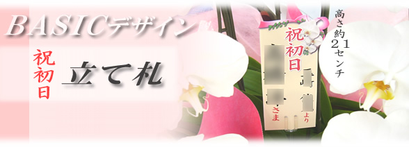 �Ӓ������䂨�j�J�[�h