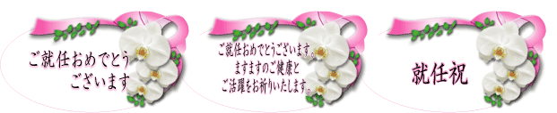 ���؉��|�@���A�C�̂��j�̃J�[�h��