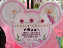�Ӓ�����̓��J�[�h