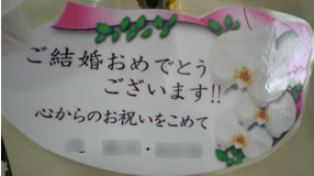 �Ӓ��������j�J�[�h
