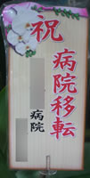 �Ӓ����ړ]�j�J�[�h