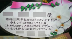 �Ӓ��������j�J�[�h