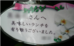 �Ӓ����J�[�h