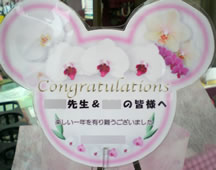 �Ӓ����J�[�h
