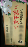�Ӓ����A�C�j�J�[�h
