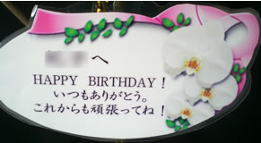 �Ӓ����a�����J�[�h