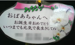 �Ӓ��������j���J�[�h