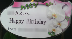 �Ӓ����a�����J�[�h