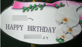 �Ӓ����a�����J�[�h