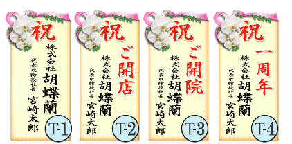 �Ӓ������D�T���v��