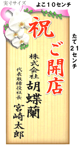 �Ӓ������D�T���v��
