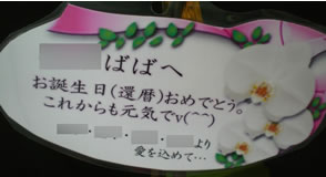 �Ӓ����җ�j���J�[�h