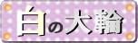�Ӓ����@���̑��