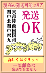 �Ӓ��������\�a�����A