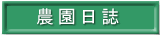 �Ӓ����_������