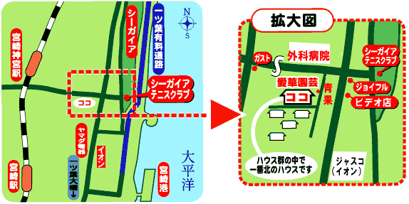胡蝶蘭の愛華園芸地図
